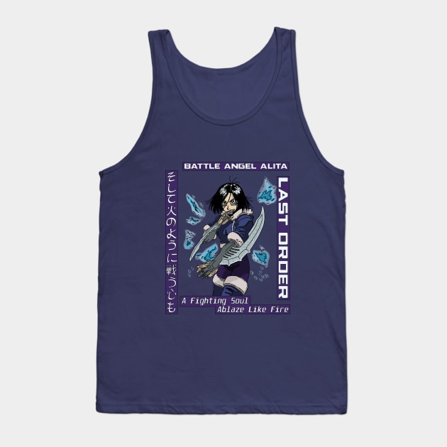 Battle Angel Alita, Fighting Soul. Tank Top by C. S. Rockey Designs